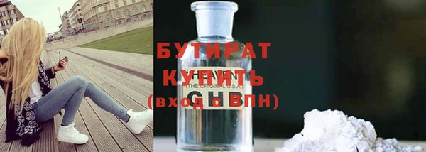 первитин Вязники