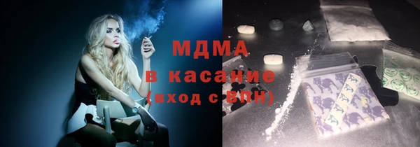 амф Вязьма