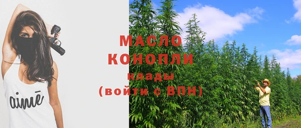 MDMA Premium VHQ Горно-Алтайск